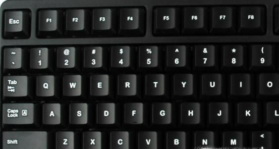 电脑怎么进入安全模式