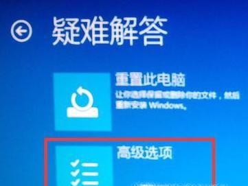 电脑怎么进入安全模式