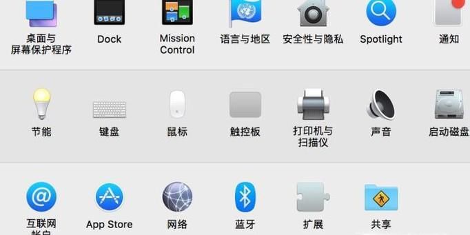 怎样设置网络共享打印机