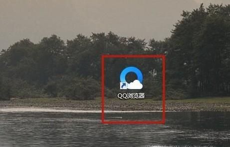 如何调整QQ浏览器的页面缩放比例