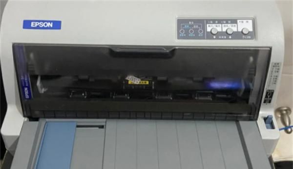 针式打印机不自动进纸了怎么办