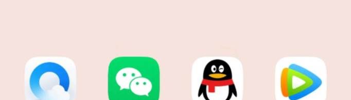 qq浏览器加密文件在哪里找？