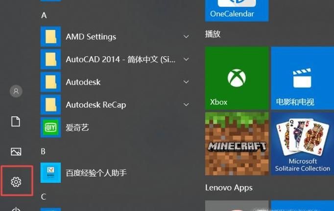 打印机打印时提示内存不足怎么办