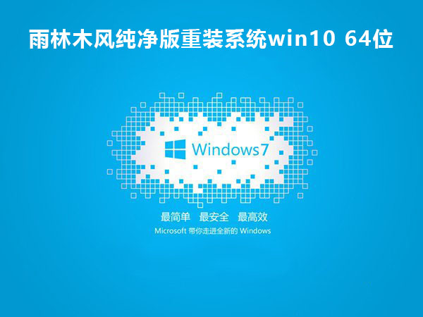 电脑一键装系统软件哪个好