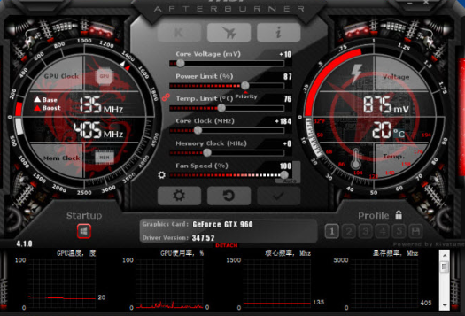 msiafterburner没有显卡功耗解决方法