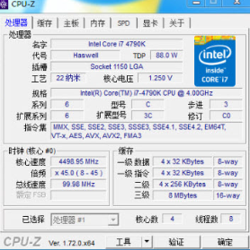 msiafterburner没有显卡功耗解决方法