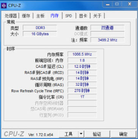 msiafterburner没有显卡功耗解决方法