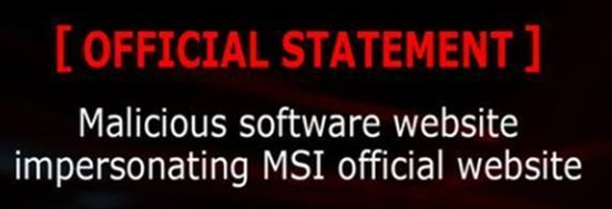 msi afterburner开了没反应解决方法