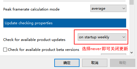 msi afterburner推荐设置详情