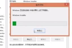 msiafterburner应用程序配置不正确详情
