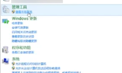 msiafterburner应用程序配置不正确详情