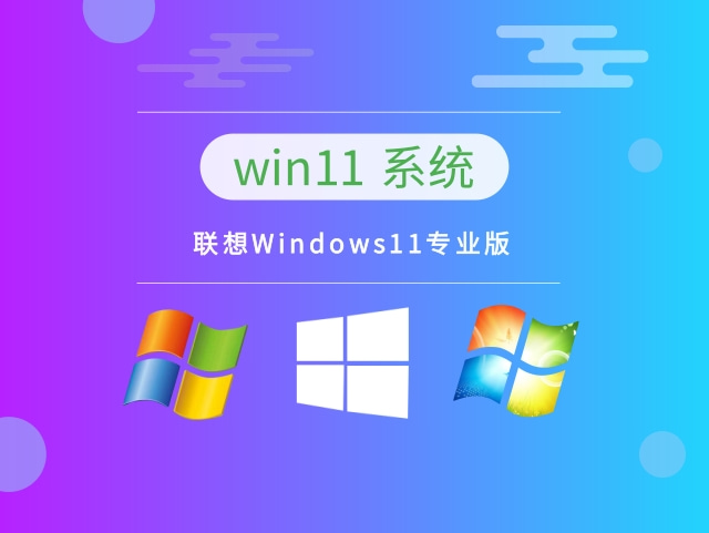 电脑用什么系统好