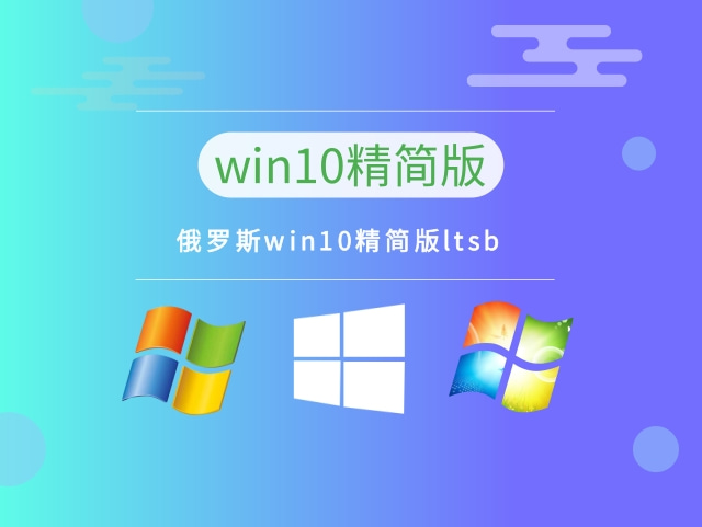 哪个电脑系统好