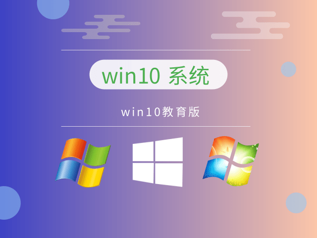 电脑装哪个系统比较好