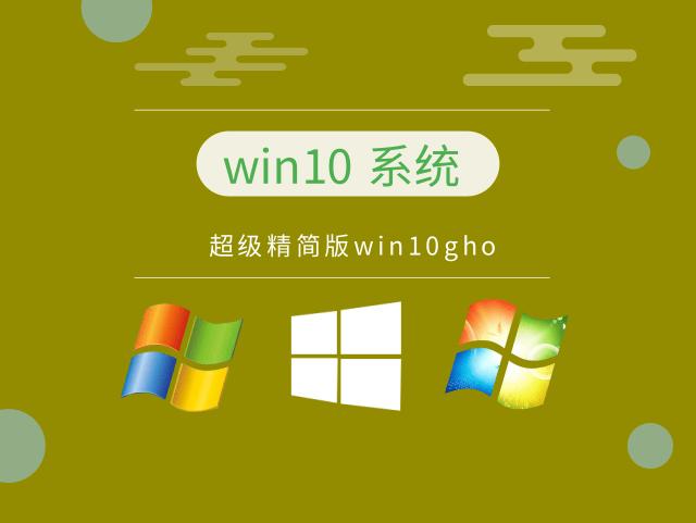家庭电脑装什么系统好