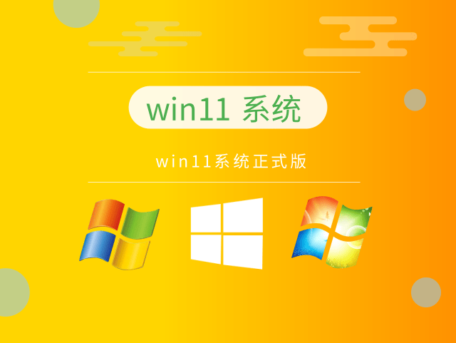 家庭电脑装什么系统好