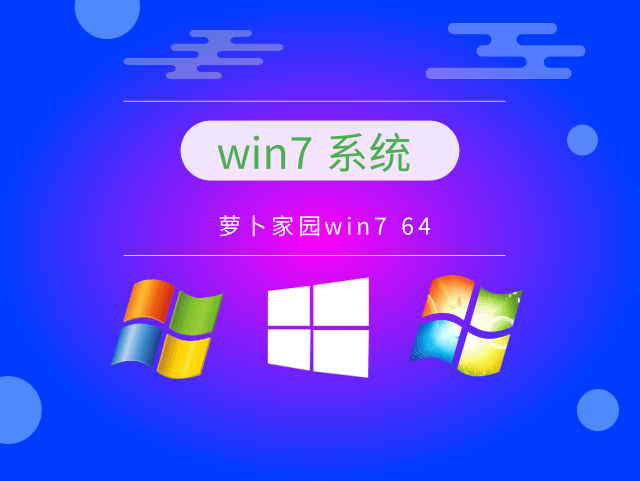 电脑哪一种系统最好