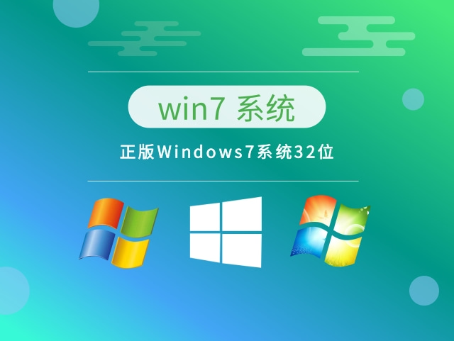 电脑装哪个系统比较好用