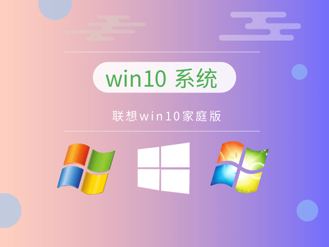电脑装哪个系统比较好用
