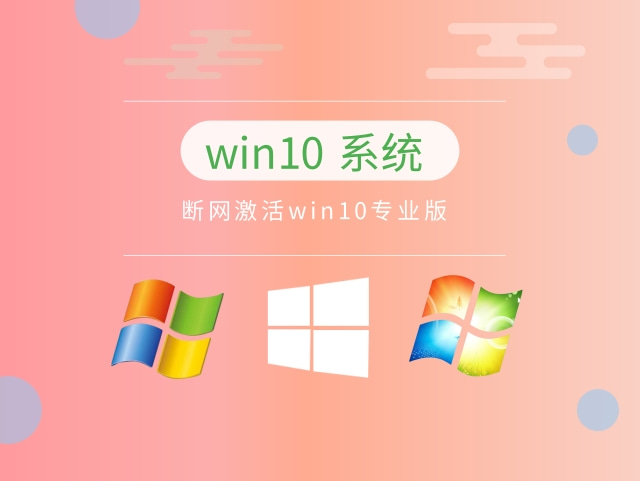 现在电脑用什么系统