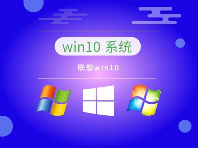 电脑系统有哪些版本推荐