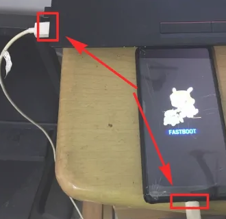 miflash保留用户数据方法