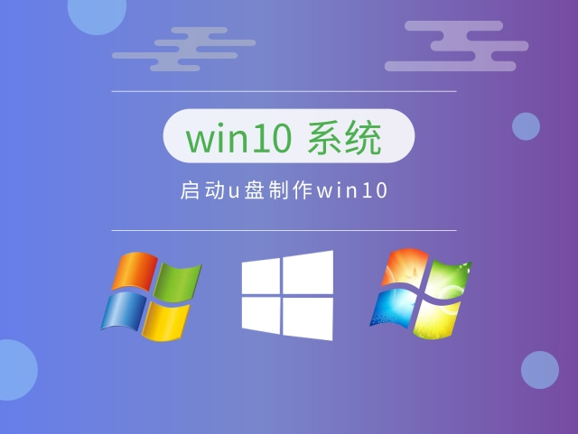 现在电脑装什么系统比较好啊详情