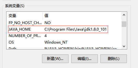 miflash路径中有非法字符解决方法