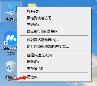 miflash一直读秒解决方法