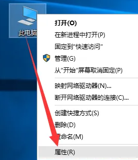 MiFlash提示未指定的错误详情