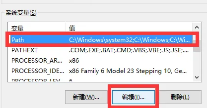MiFlash提示未指定的错误详情