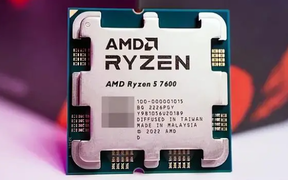 锐龙5 7600比锐龙5 5600强多少