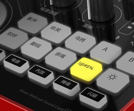 声卡分为几种类型