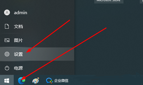 罗技人体工程学鼠标怎么链接蓝牙