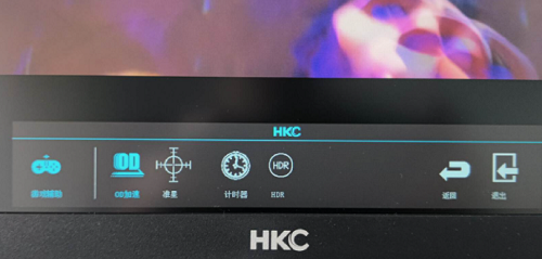 hkc显示器od加速什么意思