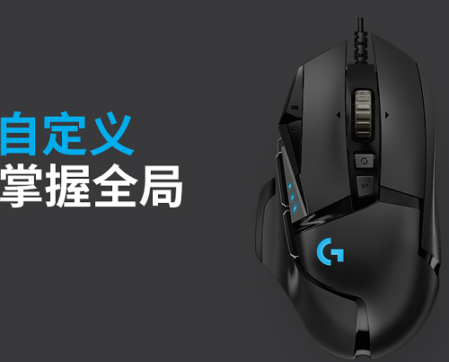 机械鼠标和普通鼠标的区别