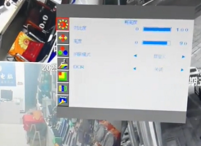 aoc显示器osd锁定怎么解锁