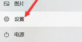 联想yoga27一体机分屏详细步骤