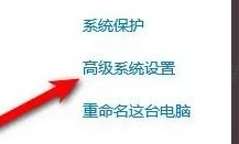 联想yoga27一体机循环自动重启解决方法