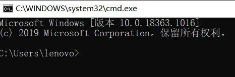 联想yoga27一体机看出厂时间方法