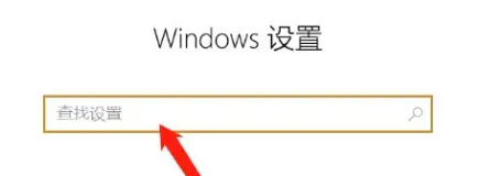 联想Yoga27一体机控制面板打开位置