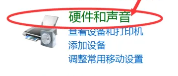 联想yoga27一体机自动睡眠介绍