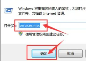 联想yoga27一体机进入bios方法