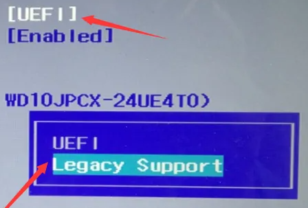 联想yoga27一体机从U盘启动方法
