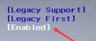 联想yoga27一体机从U盘启动方法