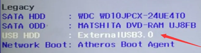 联想yoga27一体机从U盘启动方法