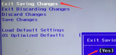 联想yoga27一体机从U盘启动方法