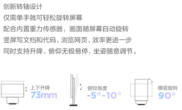 联想yoga27一体机玩游戏详情