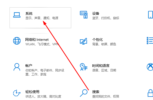 显示器色深怎么看
