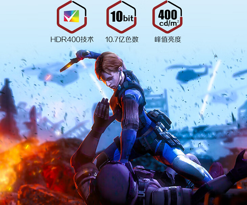 显示器色深一般多少